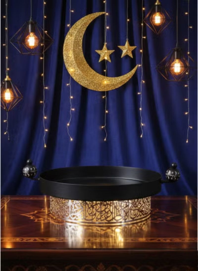 إيفا صواني تقديم رمضان - Image 2